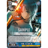 The Idolmaster Shiny Colors - x1 Booster cards japanese, Weiss Schwarz TCG