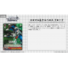 Persona 3 Reload - x1 Booster cards japanese, Weiss Schwarz TCG Premium Booster