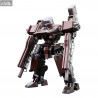 Armored Core - Figurine GA GAN01-Sunshine-E Feedback, Fine Scale Plastic Model Kit