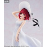 Oshi no Ko - Figurine Kana Arima "Full moon...!"