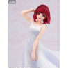 Oshi no Ko - Figurine Kana Arima "Full moon...!"