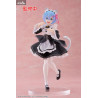 Re: Zero - Rem figure Cat Maid, Coreful