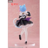 Re: Zero - Rem figure Cat Maid, Coreful