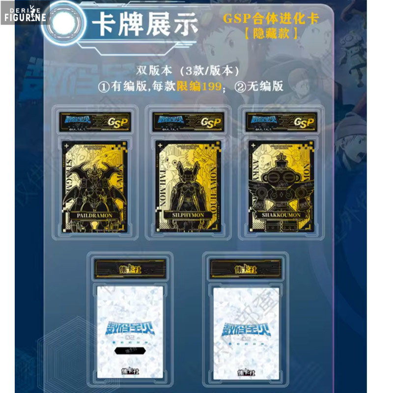 Digimon Adventure 2...