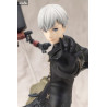 Nier:Automata Ver. 1.1a - Figure 9S, ARTFXJ