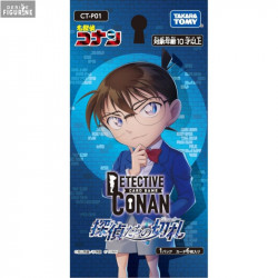 Detective Conan - x1...
