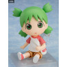 Yotsuba to! - Koiwai or Danbo figure, Nendoroid