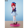 Oshi No Ko - Figurine Arima Kana, Adokenette