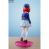 Oshi No Ko - Figurine Arima Kana, Adokenette