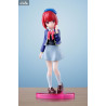 Oshi No Ko - Figurine Arima Kana, Adokenette