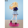 Oshi No Ko - Figurine Ruby, Adokenette