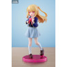 Oshi No Ko - Figurine Ruby, Adokenette