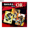 Fire Force - x1 Booster cartes chinoises Kayou Card Booster, Legacy Collection