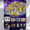 Saint Seiya - x1 Booster cartes chinoises Kayou Card Booster Série 1