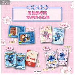 Disney - x1 Booster cards...