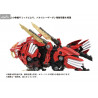 Zoids - Figurine AZ-01EX Blade Liger Leon Toros, Plastic Model Kit