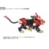Zoids - AZ-01EX Blade Liger Leon Toros figure, Plastic Model Kit