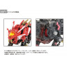 Zoids - Figurine AZ-01EX Blade Liger Leon Toros, Plastic Model Kit