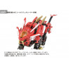 Zoids - Figurine AZ-01EX Blade Liger Leon Toros, Plastic Model Kit