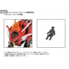 Zoids - Figurine AZ-01EX Blade Liger Leon Toros, Plastic Model Kit