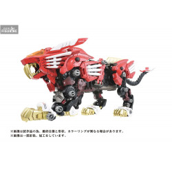 Zoids - Figurine AZ-01EX...
