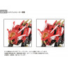 Zoids - Figurine AZ-01EX Blade Liger Leon Toros, Plastic Model Kit