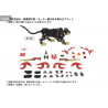 Zoids - Figurine AZ-01EX Blade Liger Leon Toros, Plastic Model Kit