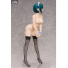 The Café Terrace and Its Goddesses - Figurine Shiragiku Ono