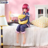 Oshi no Ko - Kana Arima figure Have a good night!, Noodle Stopper
