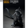 Godzilla 2023 Minus One - Godzilla figure, Ichibansho
