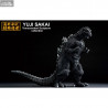 Godzilla 1954 - Figurine Godzilla, Ichibansho