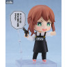 Kindergarten Wars - Rita figure, Nendoroid