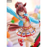 Umamusume: Pretty Derby - Figurine Nice Nature, Cheerleader