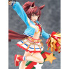 Umamusume: Pretty Derby - Figurine Nice Nature, Cheerleader