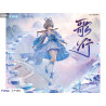 Virtual YouTuber - Figurine Luo Tianyi Ge Xing, F:NEX