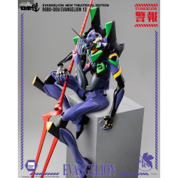 Evangelion: New Theatrical...