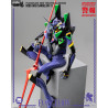 Evangelion: New Theatrical Edition - Figurine Evangelion 13, Robo-Dou