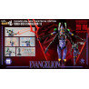 Evangelion: New Theatrical Edition - Figurine Evangelion 13, Robo-Dou