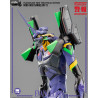 Evangelion: New Theatrical Edition - Figurine Evangelion 13, Robo-Dou
