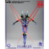 Evangelion: New Theatrical Edition - Figurine Evangelion 13, Robo-Dou