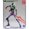 Evangelion: New Theatrical Edition - Figurine Evangelion 13, Robo-Dou