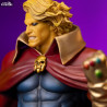 Marvel, Fantastic Four - Adam Warlock figure, BDS Art Scale