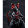 Godzilla - Figure Shin Godzilla, Chou Gekizou Series