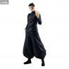 Jujutsu Kaisen Hidden Inventory / Premature Death - Suguru Geto figure, Pop Up Parade