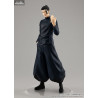 Jujutsu Kaisen Hidden Inventory / Premature Death - Suguru Geto figure, Pop Up Parade