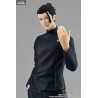 Jujutsu Kaisen Hidden Inventory / Premature Death - Suguru Geto figure, Pop Up Parade
