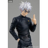 Jujutsu Kaisen Hidden Inventory / Premature Death - Satoru Gojo figure, Pop Up Parade