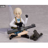 Little Armory - Armed JK Variant F figure, Figma