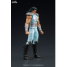 Fist of the North Star - Rei figure, DigAction