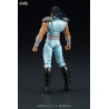 Fist of the North Star - Rei figure, DigAction